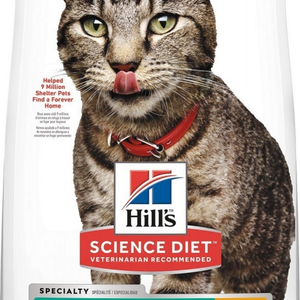 Hill's Science Diet Adult Perfect Weight Chicken Recipe Dry Cat Food