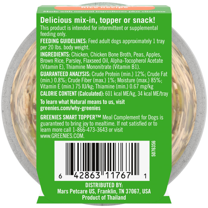 Greenies Smart Topper Wet Mix-In for Dogs Chicken, Peas, Apples & Brown Rice Recipe 2oz (Pack of 10)