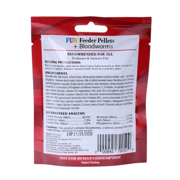 San Francisco Bay Brand Feeder Pellet Plus Bloodworm Mini Pellets 1.1oz