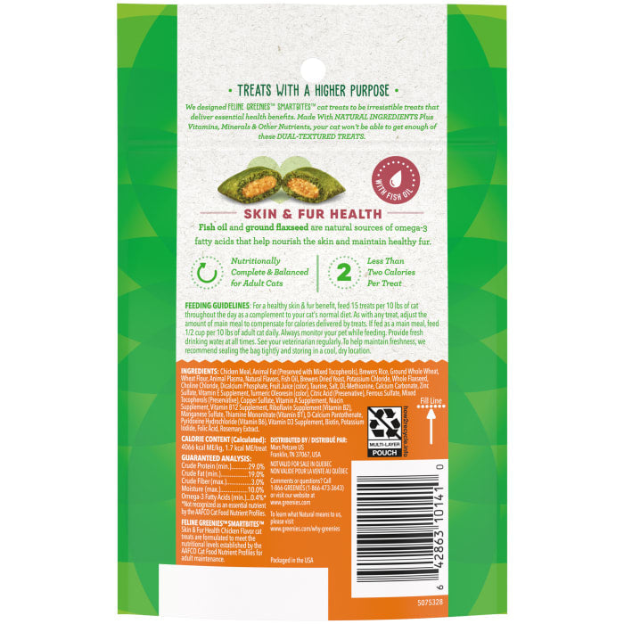 Greenies Feline SmartBites Skin & Fur Crunchy & Soft Adult Cat Treats Chicken 2.1oz