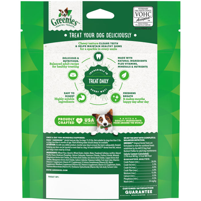 Greenies Dog Natural Dental Treats Petite Original 6oz (10 Treats)