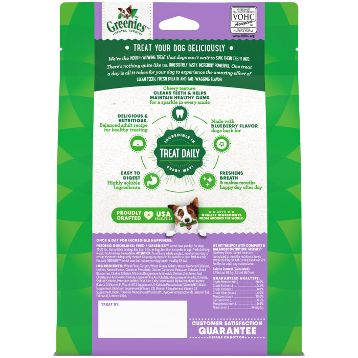 Greenies Dog Natural Dental Treats Petite Blueberry 12oz (20 Treats)