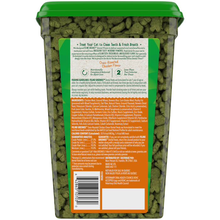 Greenies Feline Adult Cat Dental Treats Oven Roasted Chicken 21oz