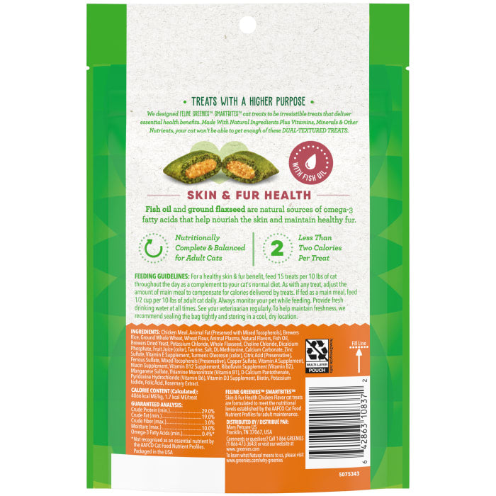 Greenies Feline SmartBites Skin & Fur Crunchy & Soft Adult Cat Treats Chicken 4.6oz