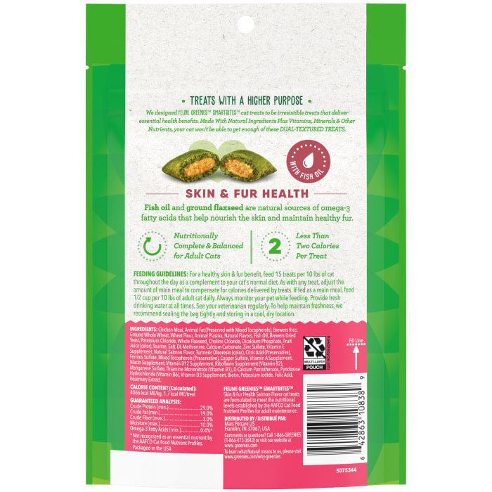 Greenies Feline SmartBites Skin & Fur Crunchy & Soft Adult Cat Treats Salmon 4.6oz