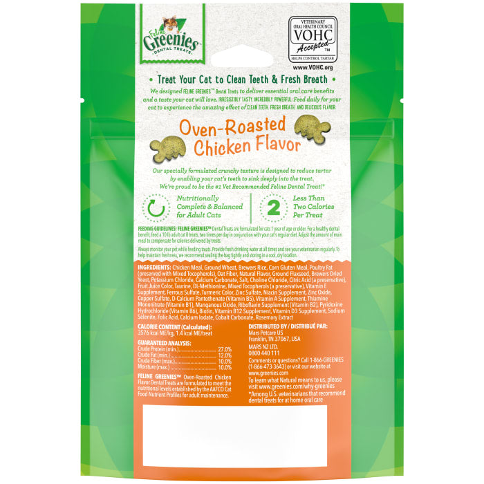 Greenies Feline Adult Cat Dental Treats Oven Roasted Chicken 2.1oz
