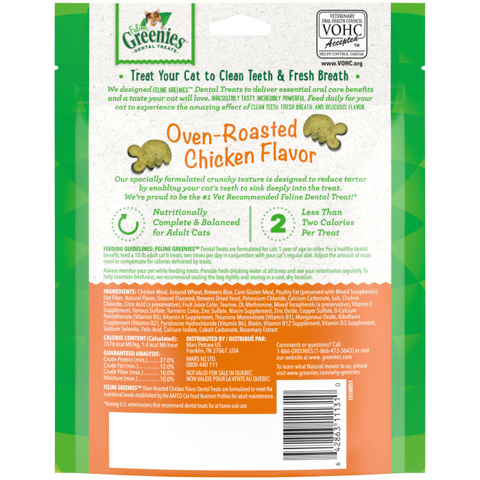 Greenies Feline Adult Cat Dental Treats Oven Roasted Chicken 4.6oz