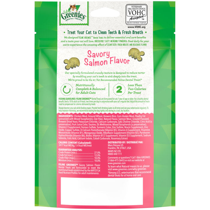 Greenies Feline Adult Cat Dental Treats Savory Salmon 2.1oz