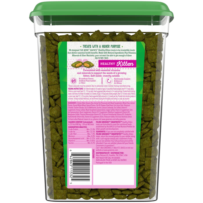Greenies Feline Smart Bites Healthy Kitten Cat Treats Chicken 16oz
