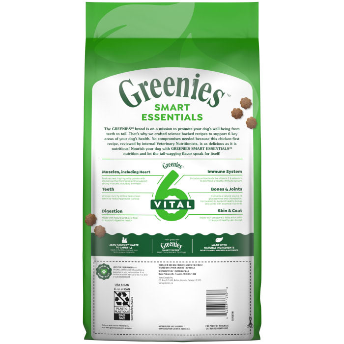 Greenies Smart Essentials Adult Dry Dog Food Real Chicken & Rice Recipe 6lbs