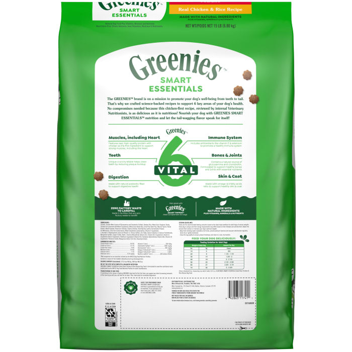 Greenies Smart Essentials Adult Dry Dog Food Real Chicken & Rice Recipe 15lbs