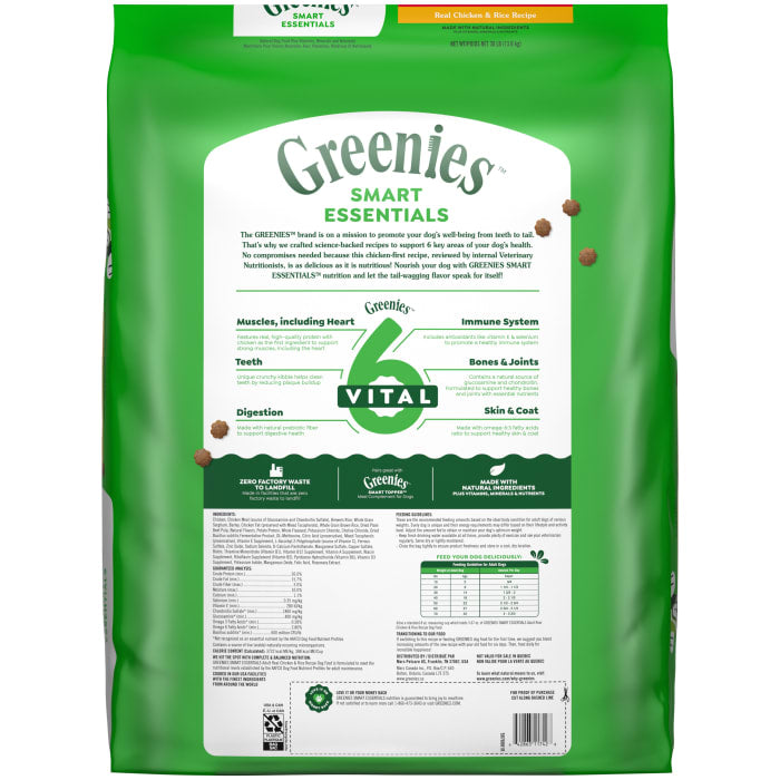 Greenies Smart Essentials Adult Dry Dog Food Real Chicken & Rice Recipe 30lbs