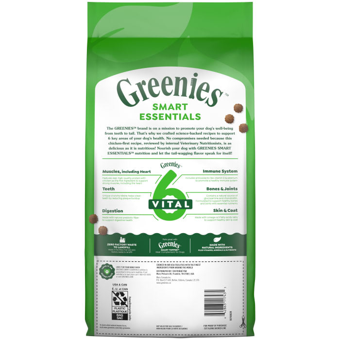 Greenies Smart Essentials Small Breed Adult Dry Dog Food Real Chicken & Rice Recipe 5.5lbs