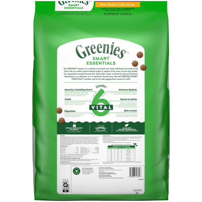 Greenies Smart Essentials Adult Large Breed Dry Dog Food Real Chicken & Rice Recipe 15lbs