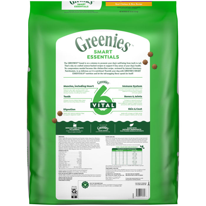 Greenies Smart Essentials Adult Large Breed Dry Dog Food Real Chicken & Rice Recipe 30lbs