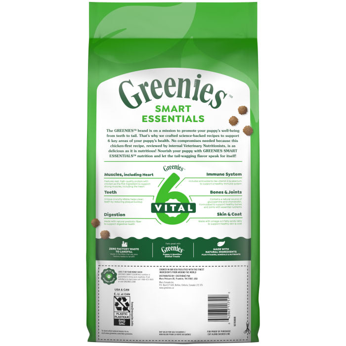 Greenies Smart Essentials Puppy High Protein Dry Dog Food Real Chicken & Brown Rice Recipe 5.5lbs