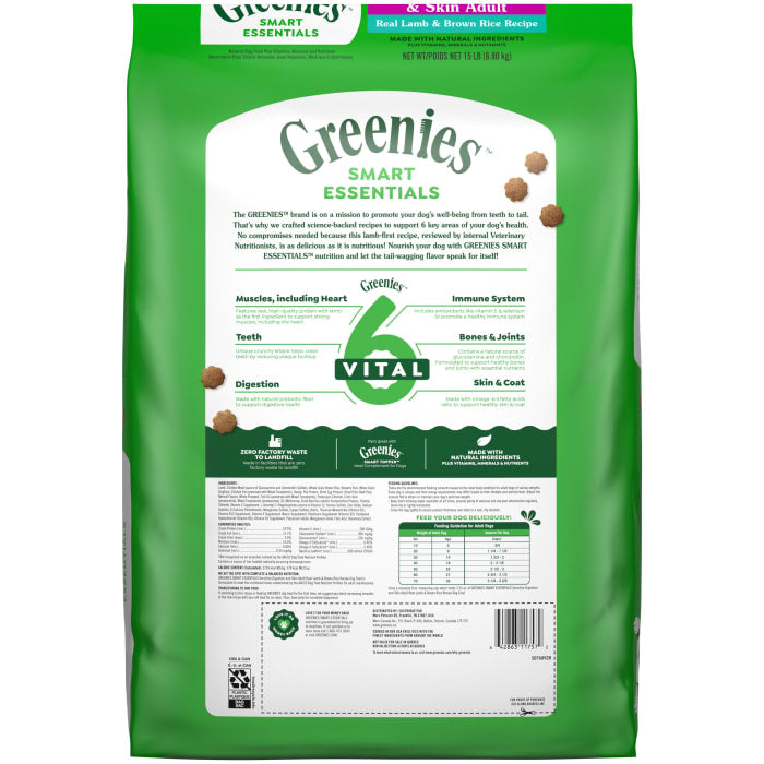 Greenies Smart Essentials Sensitive Digestion & Skin Dry Dog Food Real Lamb & Brown Rice Recipe 6lbs
