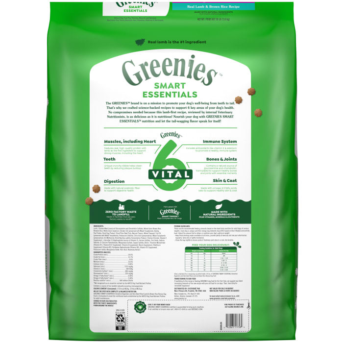 Greenies Smart Essentials Sensitive Digestion & Skin Dry Dog Food Real Lamb & Brown Rice Recipe 30lbs
