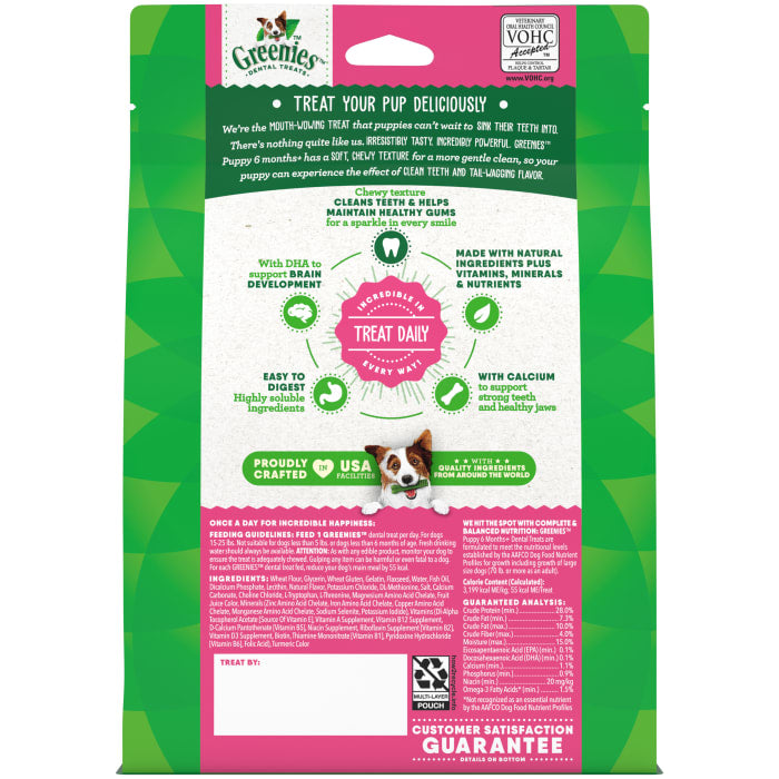 Greenies Puppy 6+ Months Dog Dental Treats Petite 12oz (20 Treats)