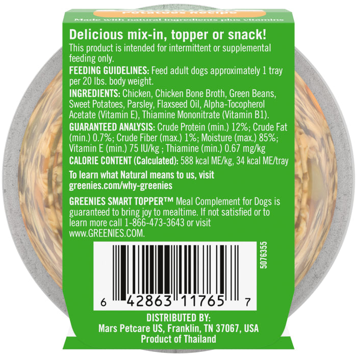 Greenies Smart Topper Wet Mix-In for Dogs Chicken, Green Beans & Sweet Potatoes Recipe 2oz (Pack of 10)