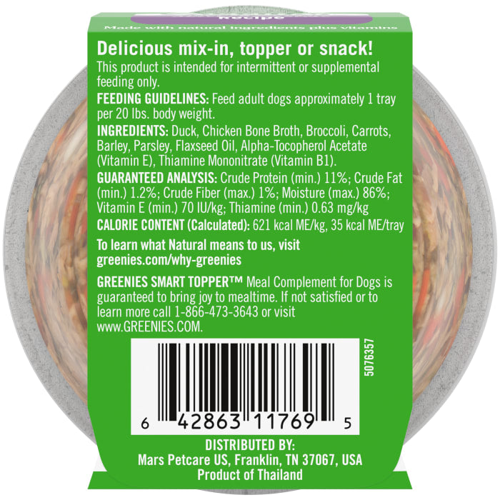 Greenies Smart Topper Wet Mix-In for Dogs, Duck, Broccoli, Carrots & Barley Recipe 2oz (Pack of 10)