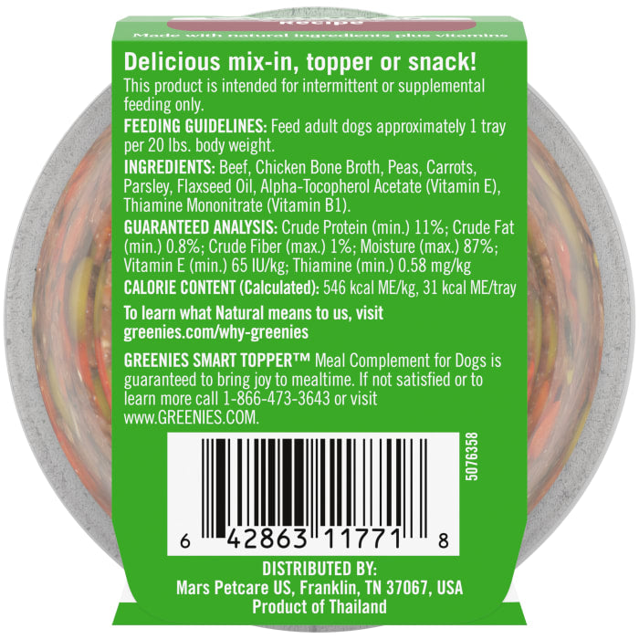 Greenies Smart Topper Wet Mix-In for Dogs Beef, Peas & Carrots 2oz (Pack of 10)