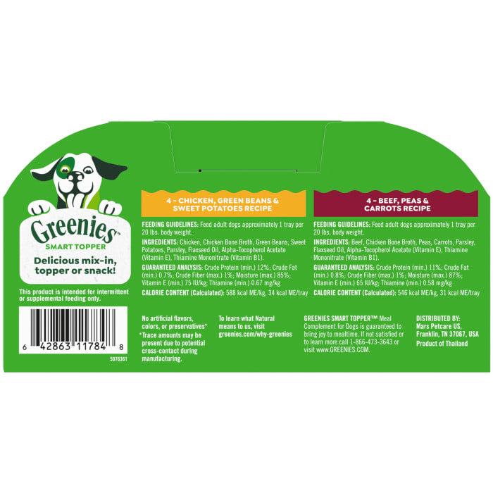 Greenies Smart Topper Wet Mix-In for Dogs Chicken with Green Beans & Beef Variety Pack 2oz (Pack of 8)