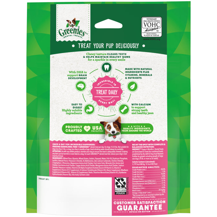 Greenies Puppy 6+ Months Dog Dental Treats Petite 6oz (10 Treats)