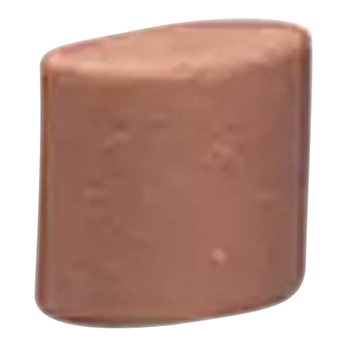 Rx Interceptor Plus 25.1-50 lbs (Yellow) x 1 tablet