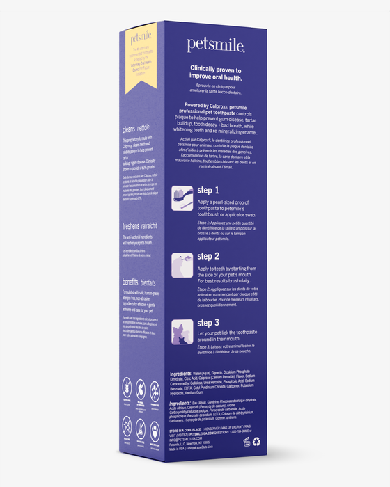 Petsmile Professional Pet Toothpaste - London Broil Flavor - Large