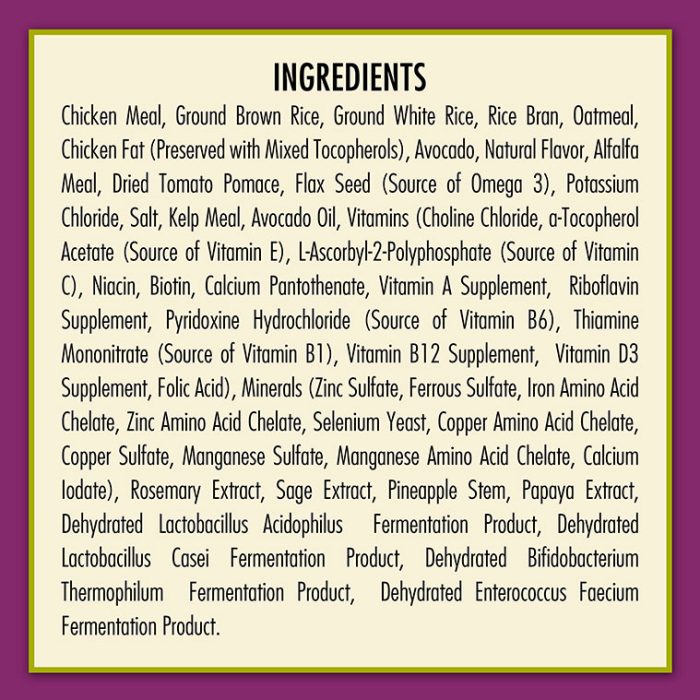 AvoDerm Natural Weight Support Chicken Meal & Brown Rice Recipe Dry Dog Food 4.4 lb - 3 - Image 7