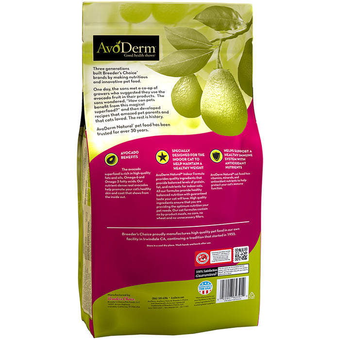 AvoDerm Natural Indoor Formula Dry Cat Food 11 lb
