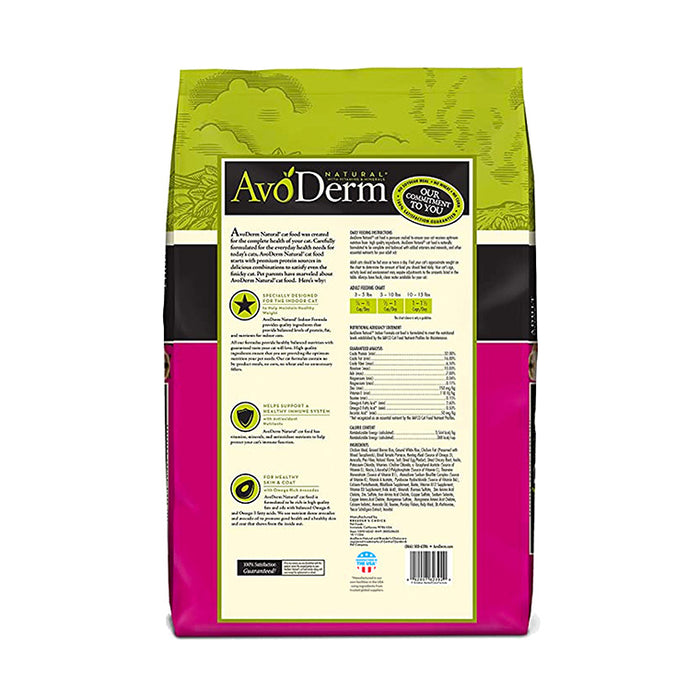 AvoDerm Natural Indoor Formula Dry Cat Food 11 lb