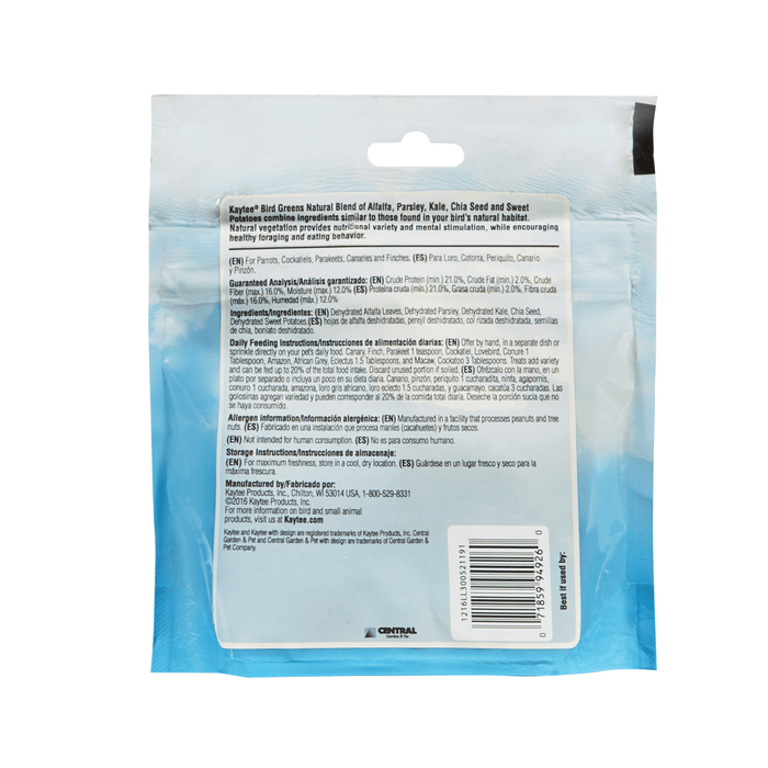 Kaytee Bird Greens Treat for All Pet Birds