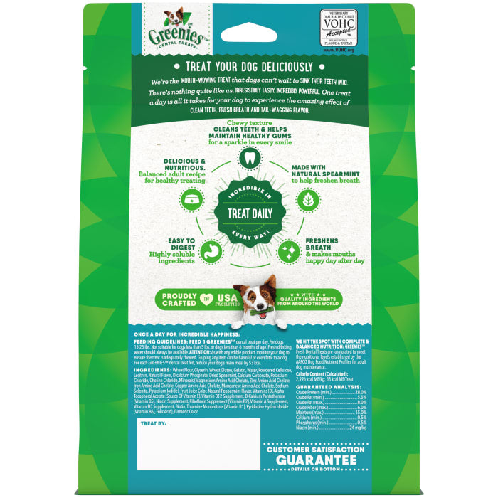 Greenies Dog Natural Dental Treats Petite Fresh 12oz (20 Treats)