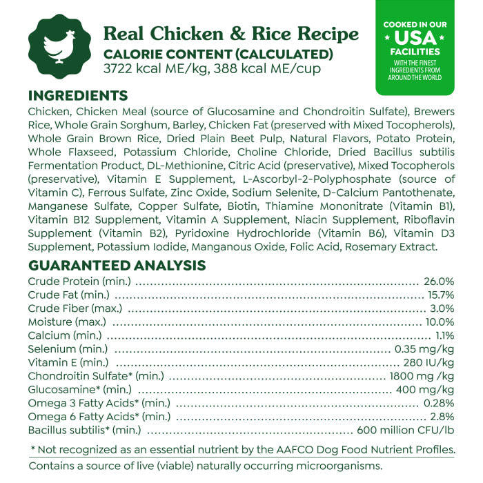 Greenies Smart Essentials Adult Dry Dog Food Real Chicken & Rice Recipe 15lbs