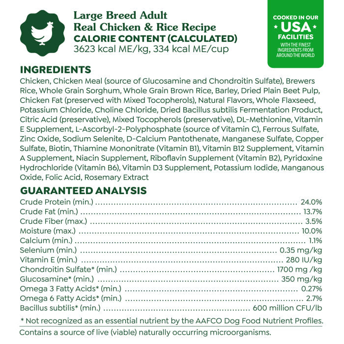 Greenies Smart Essentials Adult Large Breed Dry Dog Food Real Chicken & Rice Recipe 15lbs