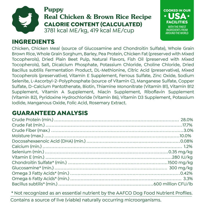 Greenies Smart Essentials Puppy High Protein Dry Dog Food Real Chicken & Brown Rice Recipe 5.5lbs