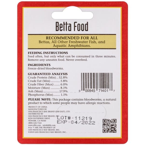 San Francisco Bay Brand Betta Food Bloodworms Freeze Dried Fish Food 0.035 oz