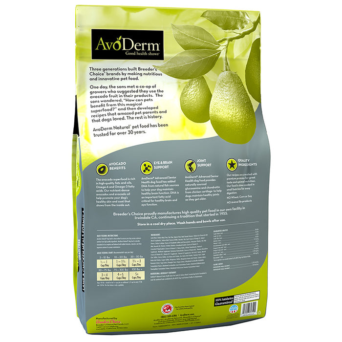 AvoDerm Natural Senior Health+ Grain Free Lamb & Chicken Meal Dry Dog Food 24lb