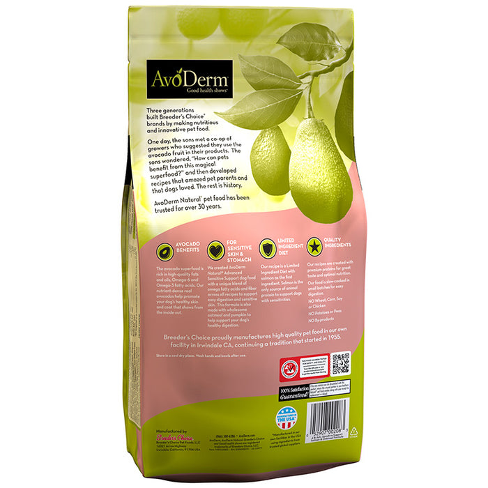AvoDerm Natural Advanced Sensitive Support Salmon & Oatmeal Formula 4 lb