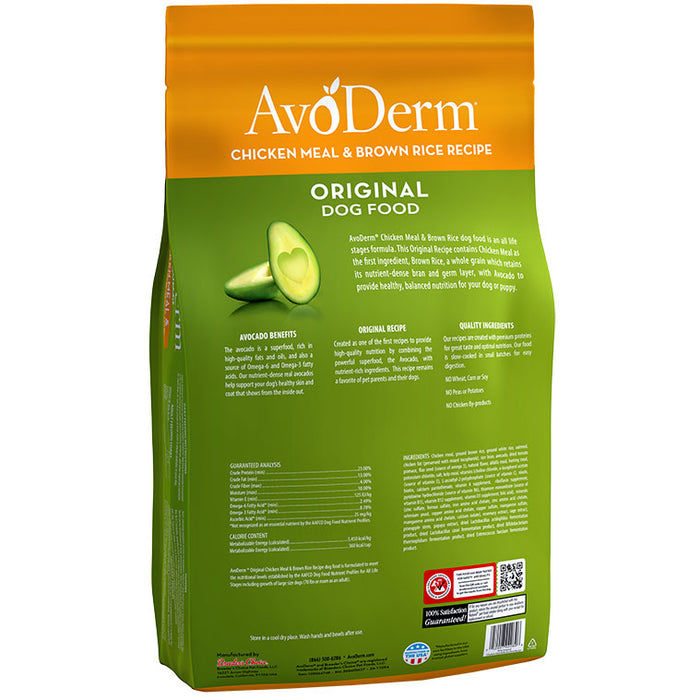 AvoDerm Natural Original Chicken Meal & Brown Rice Dry Dog Food 44lb