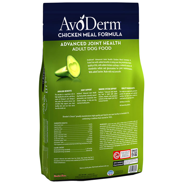 AvoDerm Natural Advanced Joint Health Chicken Meal Formula - Grain Free Adult Dry Dog Food 24 lb