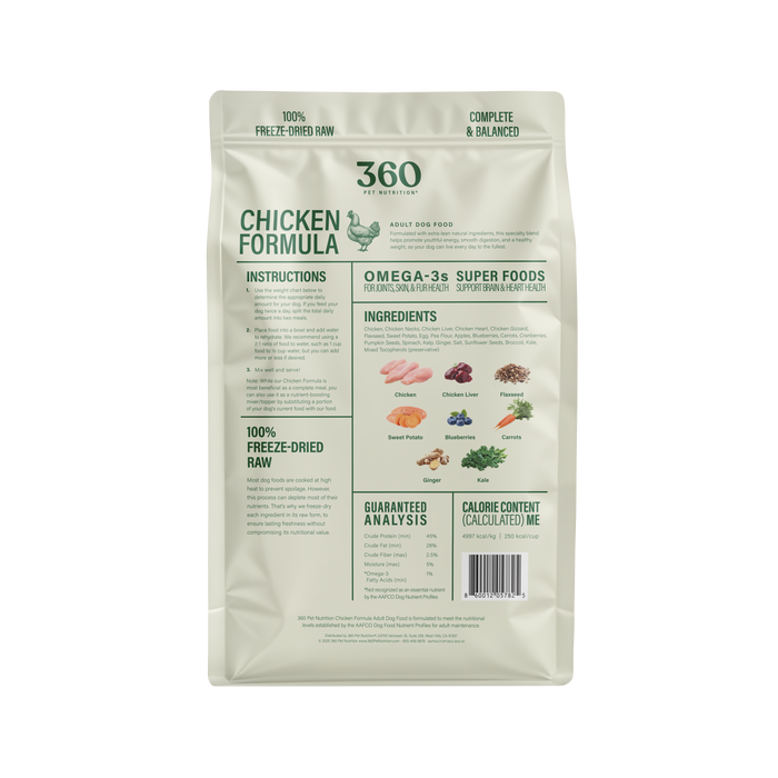 360 Pet Nutrition Chicken Freeze Dried Raw Formula 5oz