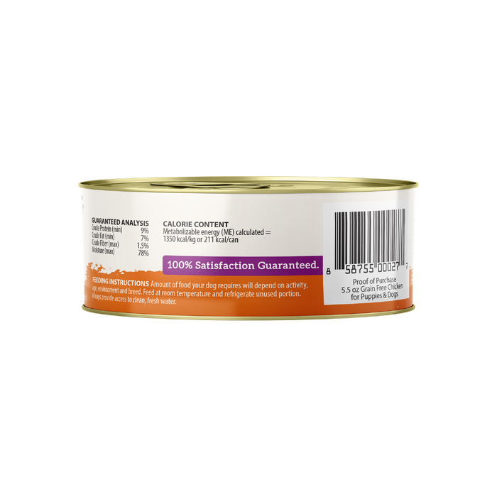 Health Extension Grain Free 95% Chicken - 9 - Image 13