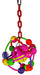 A & E Happy Beaks Space Ball Chain Bird Cage Accessory