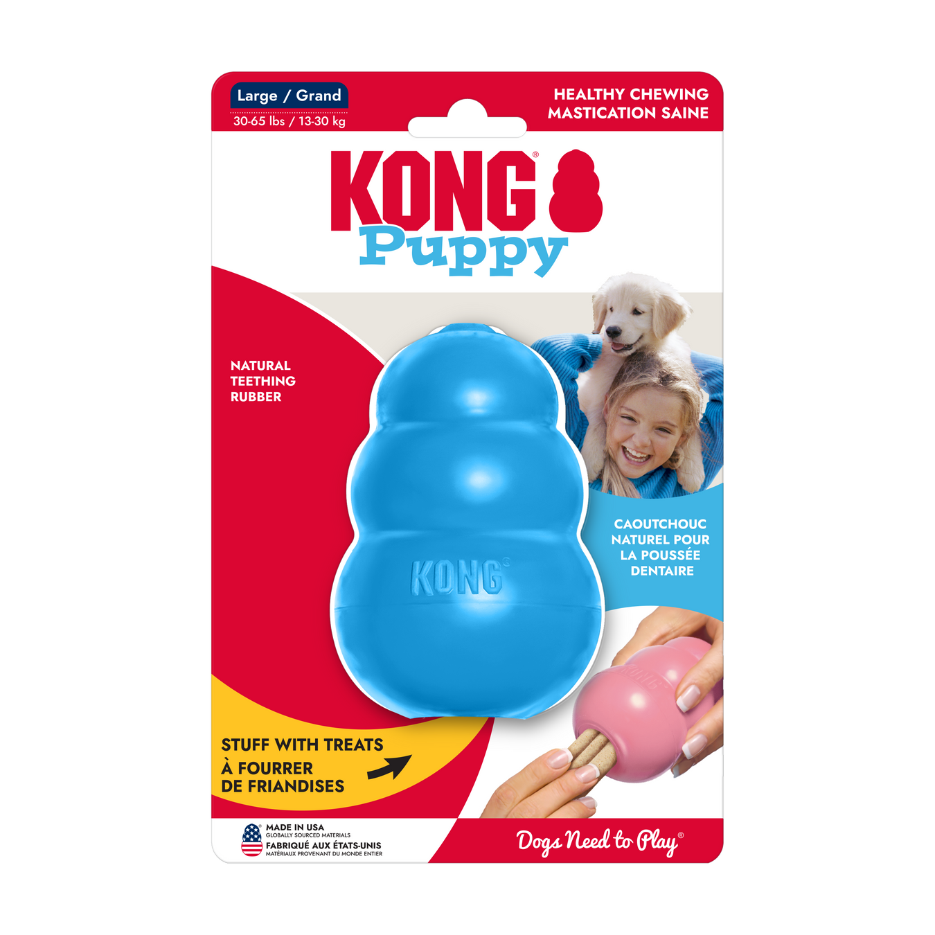 Dog Chew Toys
