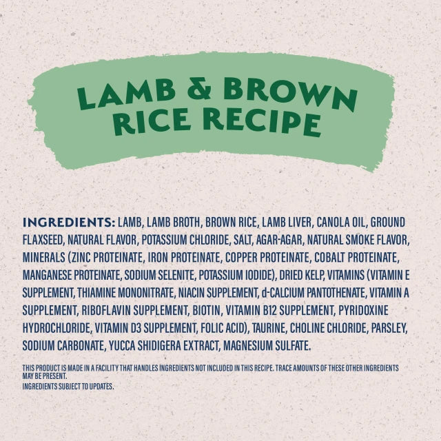 Natural Balance Pet Foods Limited Ingredient Canned Dog Food Lamb & Brown Rice 13oz - 1 - Image 5