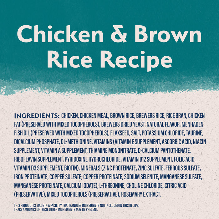 Natural Balance Pet Foods Limited Ingredient Puppy Dry Dog Food Chicken & Brown Rice 24lb