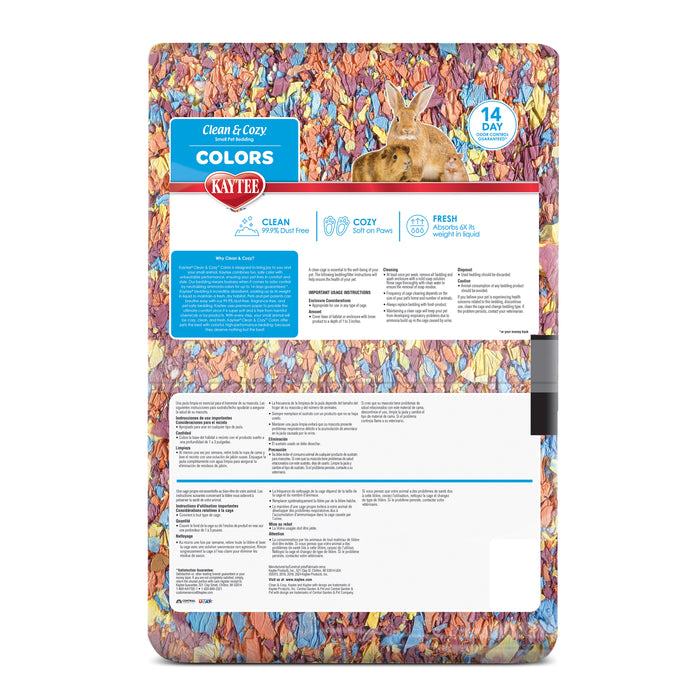 Kaytee Clean & Cozy Colors Bedding Kaleidoscope 49.2 Liters